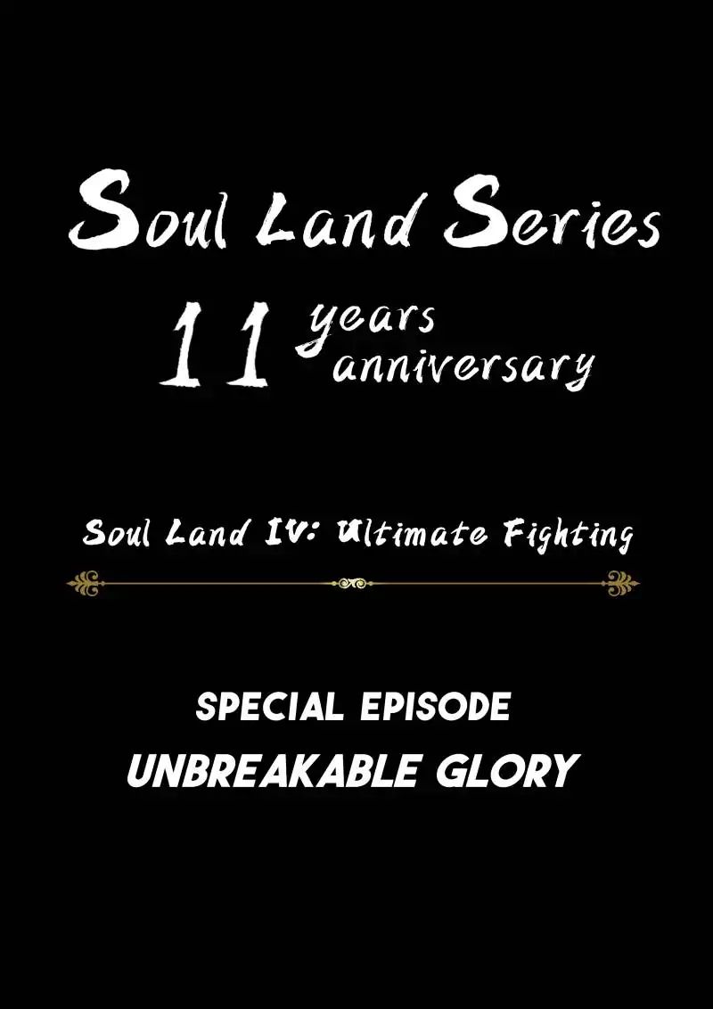 Soul Land IV - The Ultimate Combat Chapter 47.5 6